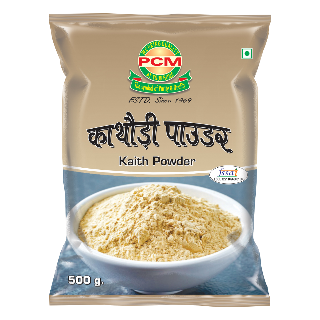 Kathodi Kaith Powder