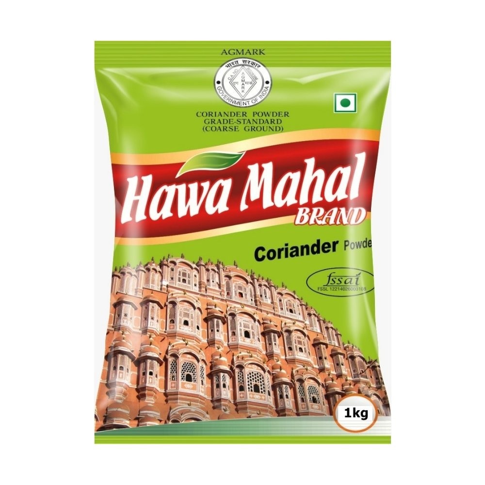 Hawa Mahal Coriander Powder