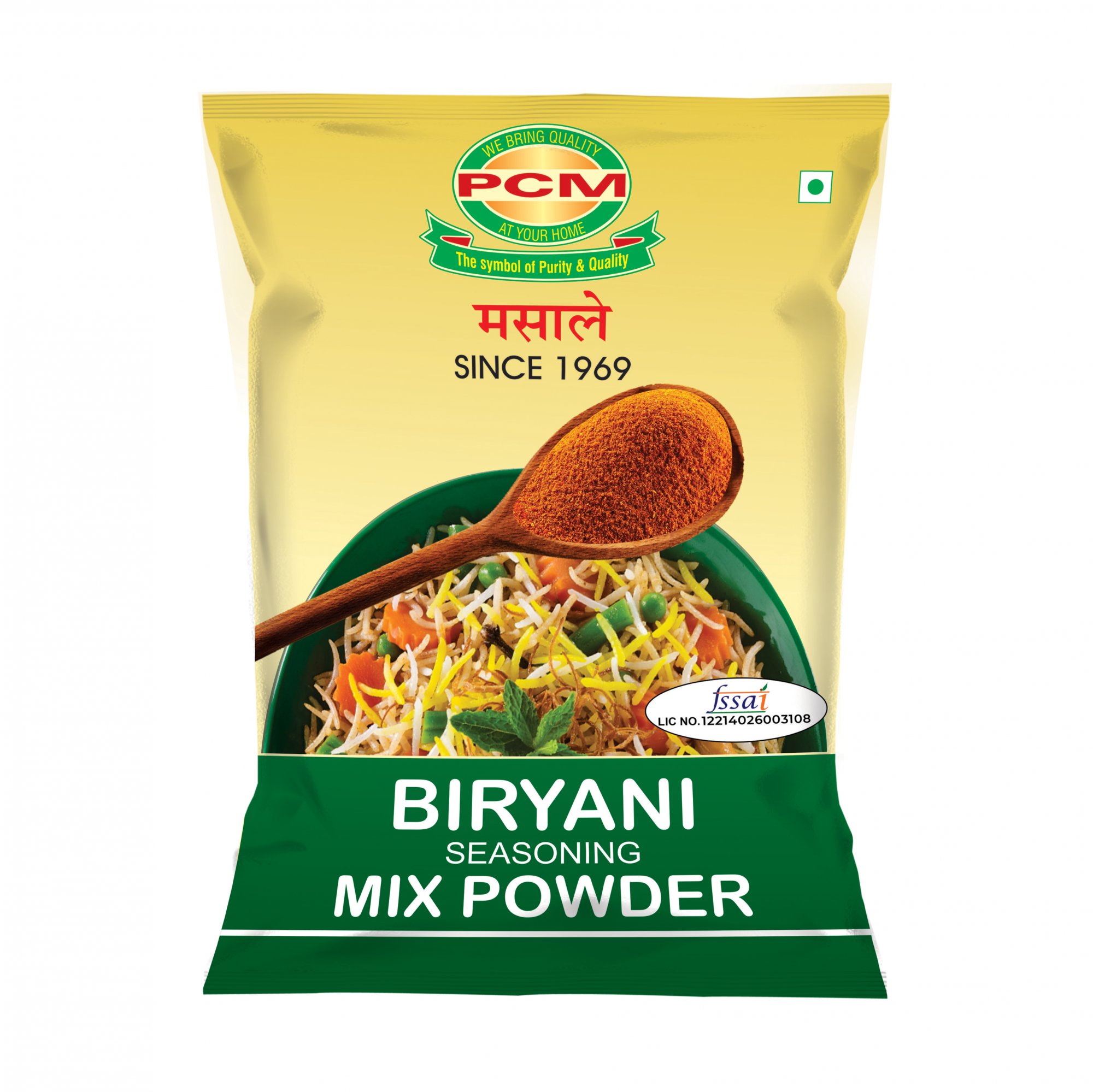 Biryani Seasoning Mix Powder